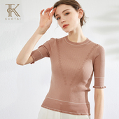 透气五分袖 阔太女装 毛针织衣 针织衫 上衣薄款 2025春夏新品 短袖