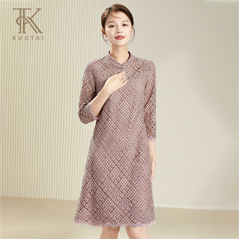 阔太2024秋季新款气质优雅国风立领粉色蕾丝修身简约中长款连衣裙