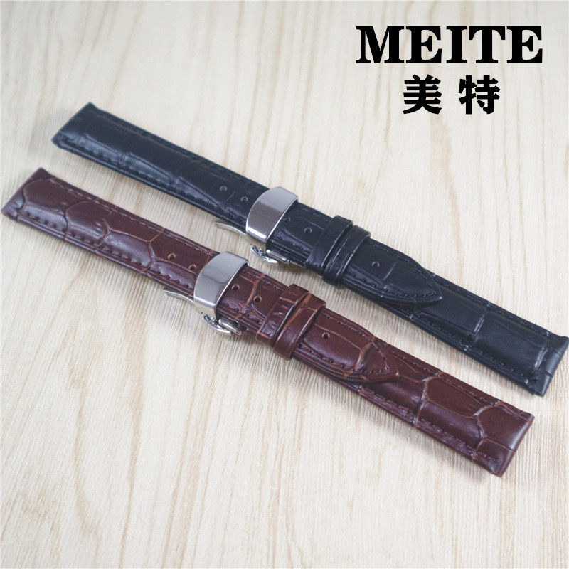 dw牛皮表带双按蝴蝶扣