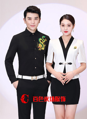 夜场夜总会ktv夜店酒吧dj公主制服包房女服务员工作服少爷春夏装