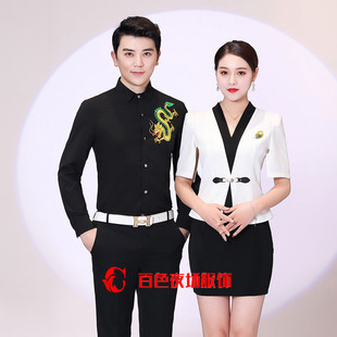 夜场夜总会ktv夜店酒吧dj公主制服包房女服务员工作服少爷春夏装