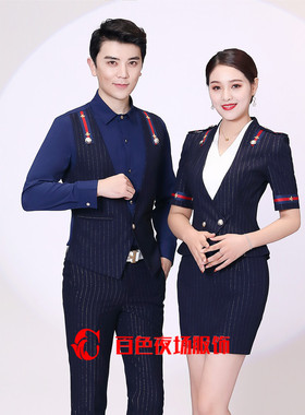 夜场dj公主制服夜总会ktv包房工作服夜店酒吧少爷服务员短袖套装