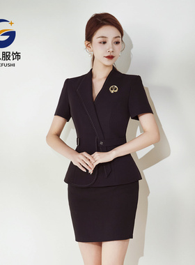 夏季ktv公主服dj女服务员套装工作服夜店酒吧夜总会新款短袖制服