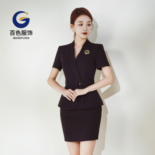 夏季ktv公主服dj女服务员套装工作服夜店酒吧夜总会新款短袖制服