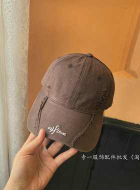美式复古字母宽檐显脸小棒球帽