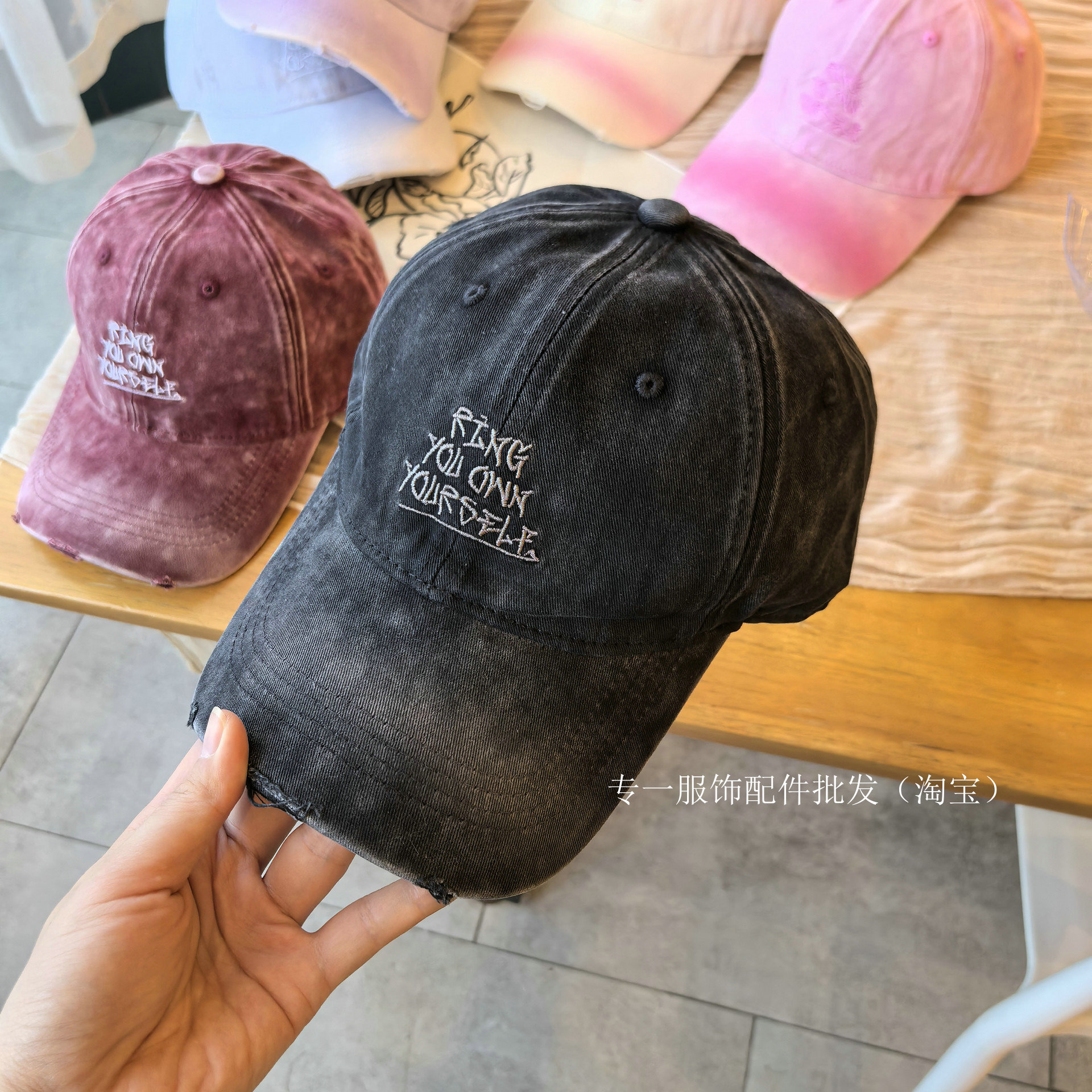 韩版水洗做旧字母棒球帽软顶帽子