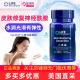 保税区发LifeExtension皮肤修复神经酰胺口服保湿 Restoring Skin