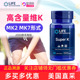 MK4 维生素K软胶囊美国Life MK7骨骼钙 K含K1 Extension Super