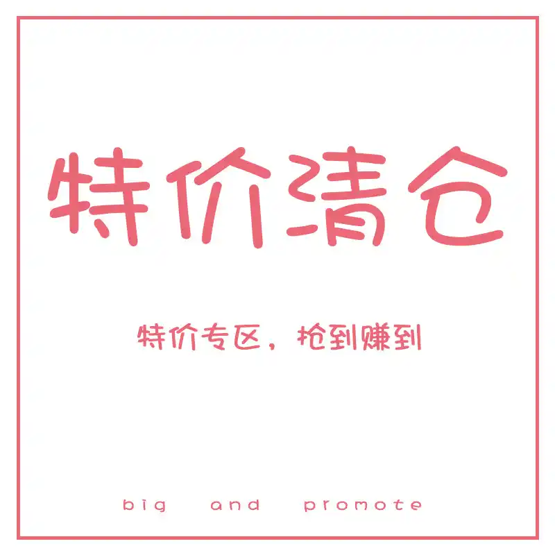 滑雪外套卫衣套装防水防风修身单板加厚保暖帽衫男女款滑雪服衣裤