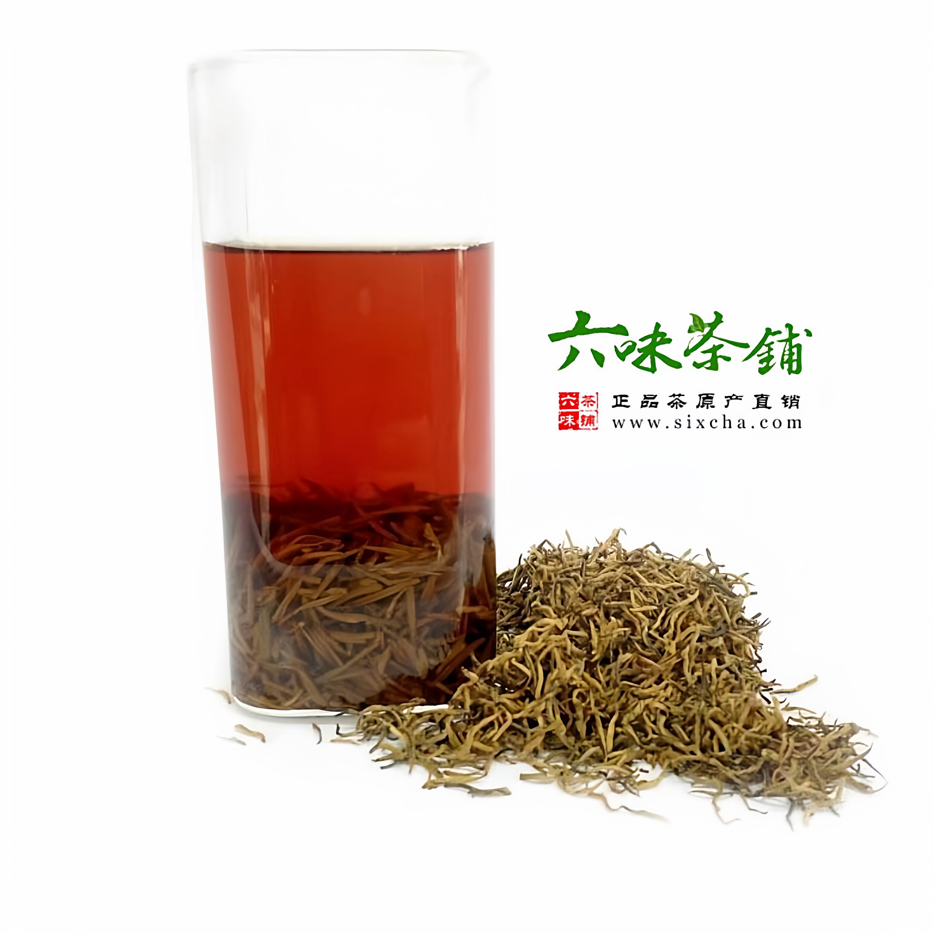 信阳红茶信阳毛尖红茶