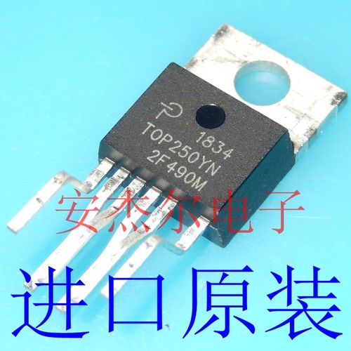 进口全新TOP250YN 电源管理芯片 TOP249YN TOP249Y TOP250Y