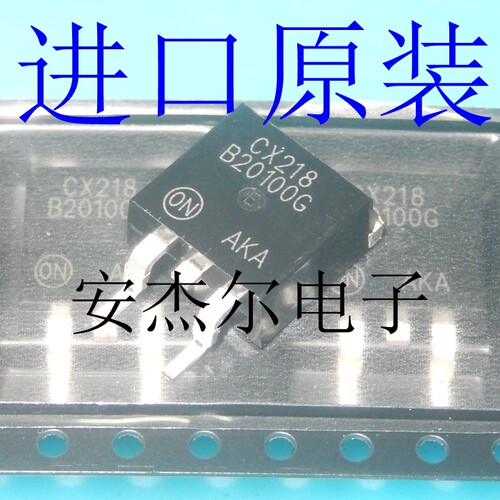 进口全新MBRB20100CT 肖特基二极管 B20100G 贴片TO-263 可直拍