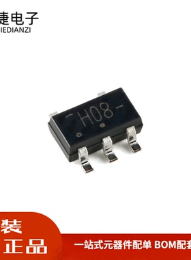 全新 74HC1G08GV SOT-753 丝印H08 双输入与门芯片