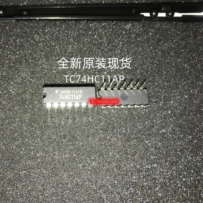 全新现货74HC11AP TC74HC11AP HD74HC11AP DIP-14 逻辑芯片IC