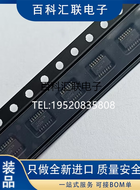全新SN74HCS08DYYR HCS08 SOT-23-14 施密特触发器输入与门IC