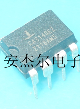 进口全新CA3140E 运算放大器 CA3140EZ【直插DIP8】现货可直拍