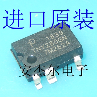 进口全新TNY280G 电源管理芯片 TNY280GN 贴片SOP-7 现货可直拍