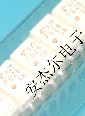 进口全新TLP628 光耦隔离器 P628GB P628-1 直插DIP4  5个=8元