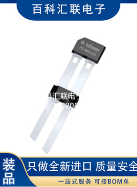 TLE4941PLUSC 丝印41CPA 4941 现货 汽车ABS霍尔传感器