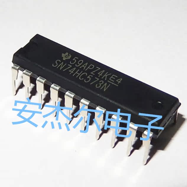 进口全新SN74HC573N 八路透明D类锁存器 直插DIP-20 现货可直拍
