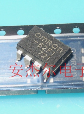 进口全新G3VM-62F1 光耦固态继电器 黑色 贴片SOP-8 现货可直拍