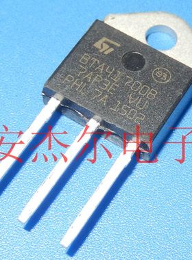 全新国产BTA41700B 双向可控硅 BTA41-700B 现货可直拍