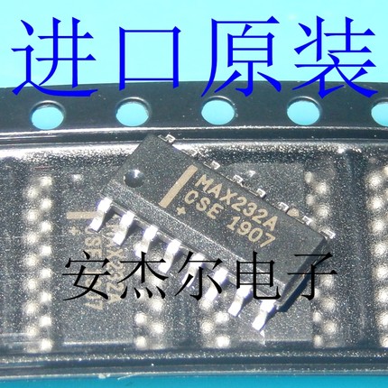 进口全新MAX232ACSE RS - 232驱动器/接收器 MAX232A 贴片SOP16