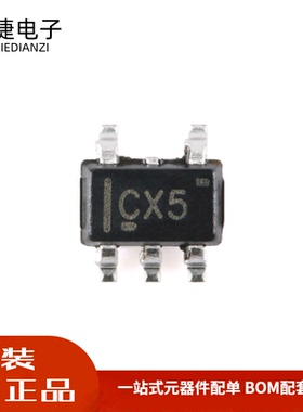 全新 SN74LVC1G80DCKR SC-70-5 单路正边沿触发式D型触发器