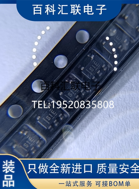 全新OPA313IDBVR 丝印SIE TI德州放大器SOT23-5 OPA313IDBVT