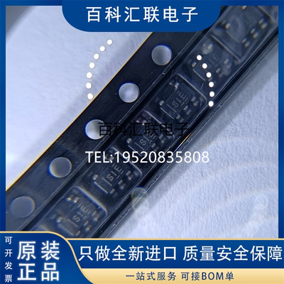全新OPA313IDBVR 丝印SIE TI德州放大器SOT23-5 OPA313IDBVT