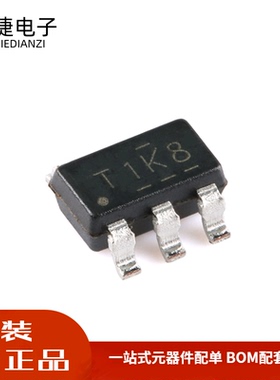 全新 TL331KDBVR SOT-23-5 高压单路差分比较器芯片 价格优势