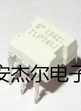 进口全新TLP741J光电耦合器 直插DIP-6 现货可直拍