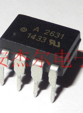进口A2631光耦隔离器 - 逻辑输出HCPL-2631 直插DIP-8 现货可直拍