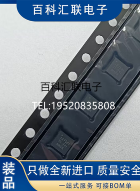 全新TPS51275B-1RUKR 丝印1275B1 1275BI WQFN20 开关稳压器
