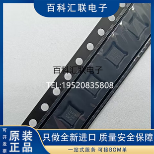 全新TPS51275B-1RUKR 丝印1275B1 1275BI WQFN20 开关稳压器