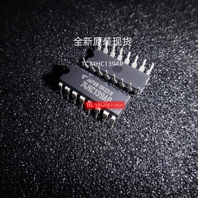 全新 TC74HC139AP 74HC139AP DIP16信号开关多路复用解码芯片