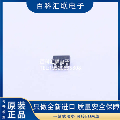 全新 MCP4018T-503E/LT 丝印AC** SC-70-6 数字电位器芯片