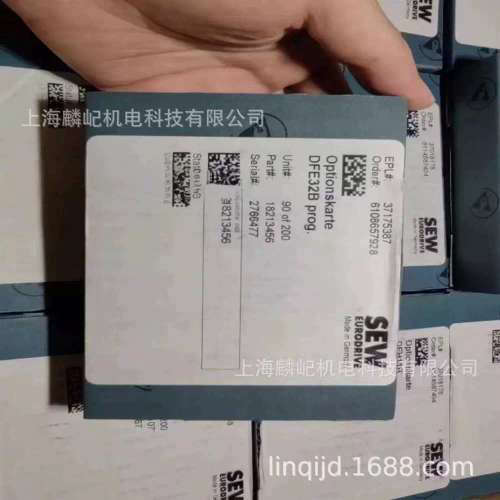 SEW卡件DFE32B DEU21B DEH11B DFC11B DFS21B DER11B