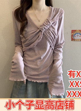 加小码女装冬装XXXS小个子150cm显高大蝴蝶结拼接蕾丝小衫打底衫