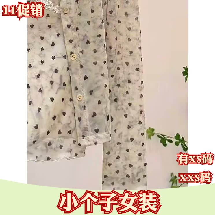 矮个子加小码女装秋季150cm新款XXS波点网纱两件套短款打底衫女