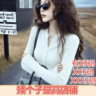 圆领排扣打底毛衣针织衫 上衣 155cm矮个子小个子搭配XXXS女装 夏季