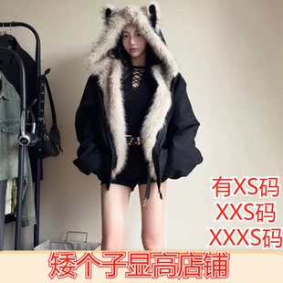 冬季150cm小个子矮个子XXXS女装鹿皮绒短款羽绒棉服连帽棉衣外套