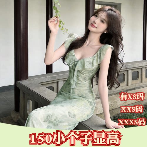 新款夏季女装小个子150cm显高加小码XXXS荷叶边碎花连衣裙女时尚