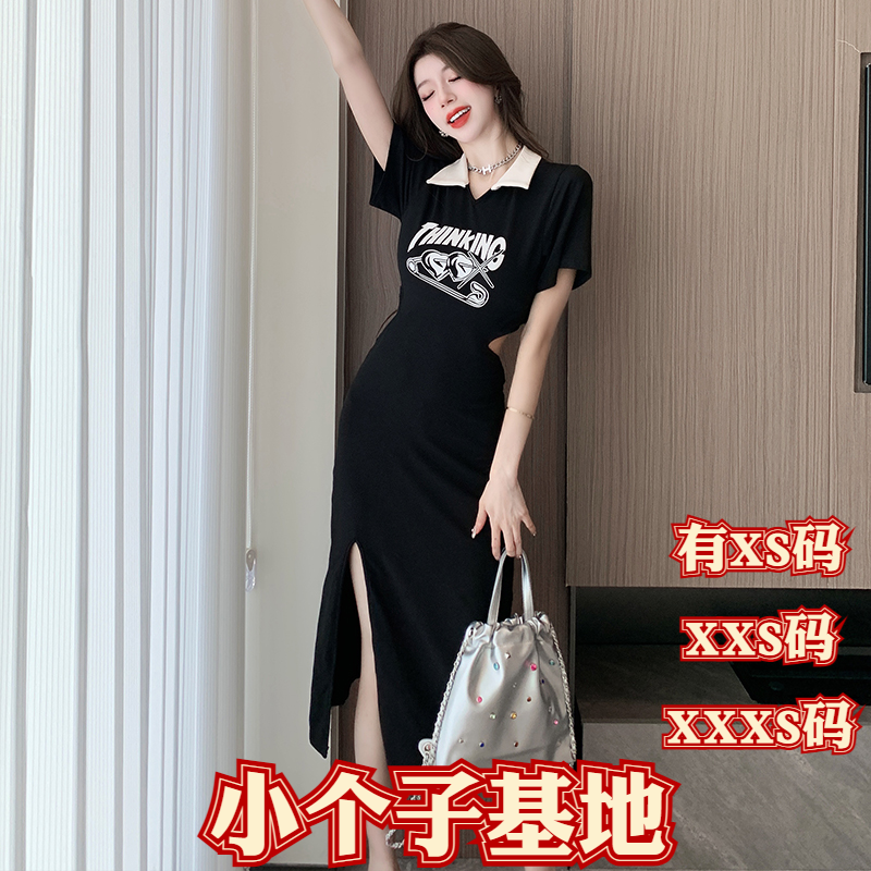 加小码女装夏装矮个子XXXS150cm显高印花翻领连衣裙缕空露腰系带