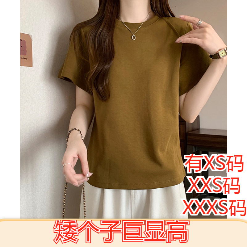 女装夏装矮个子150cm显高加小码XXXS正肩短袖t恤垫肩鱼骨别致上衣