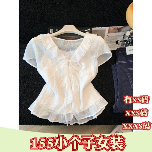 夏季150cm小个子显高XXXS女装短袖衬衫荷叶边系带V领雪纺衫打底衫