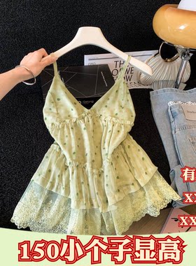 夏季女装矮个子150cm显高XXXS加小码吊雪纺衫下摆蕾丝拼接打底衫