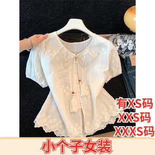 娇小矮个子新款夏季女装加小码XXXS号圆领打底衫短袖衬衫系带上衣
