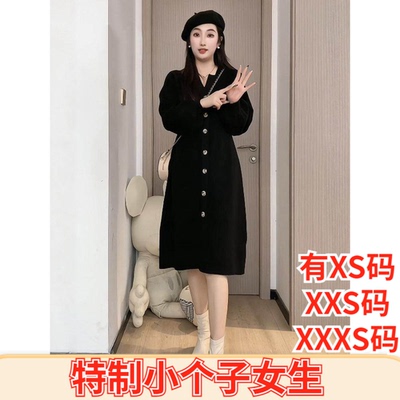 女装冬装显高小个子150cm加小码XXXS号V领灯笼袖针织连衣裙时尚裙