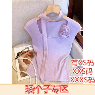 XXXS花朵圆领套头背心针织衫 150cm小个子显高夏装 女装 加小码 无袖